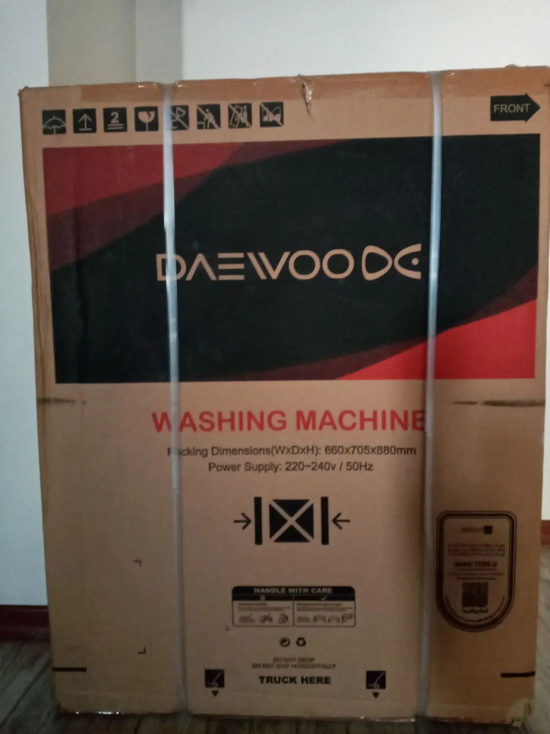 ماشین لباسشویی دوو - Daewoo|ماشین لباسشویی و خشک‌کن لباس|تهران, خاک سفید|دیوار