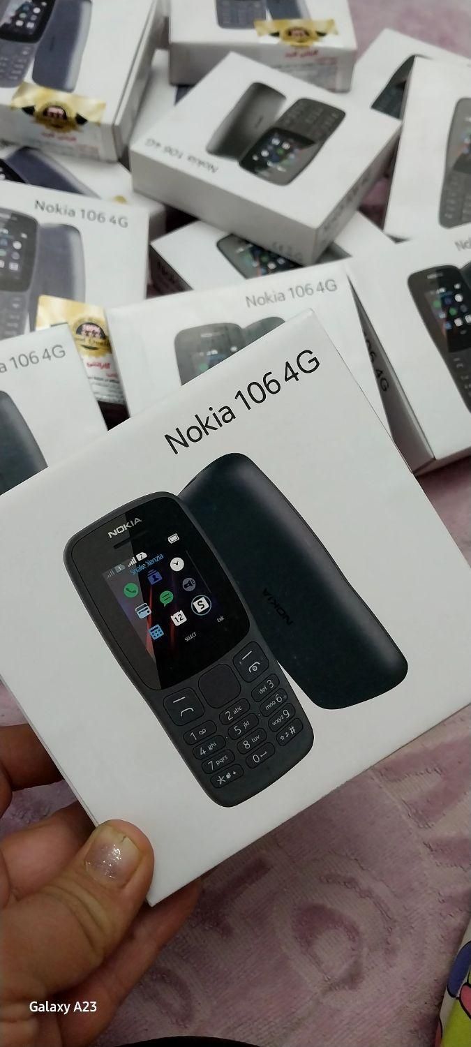 نوکیا ۱۰۶ 4g|موبایل|کرج, حسین‌آباد|دیوار