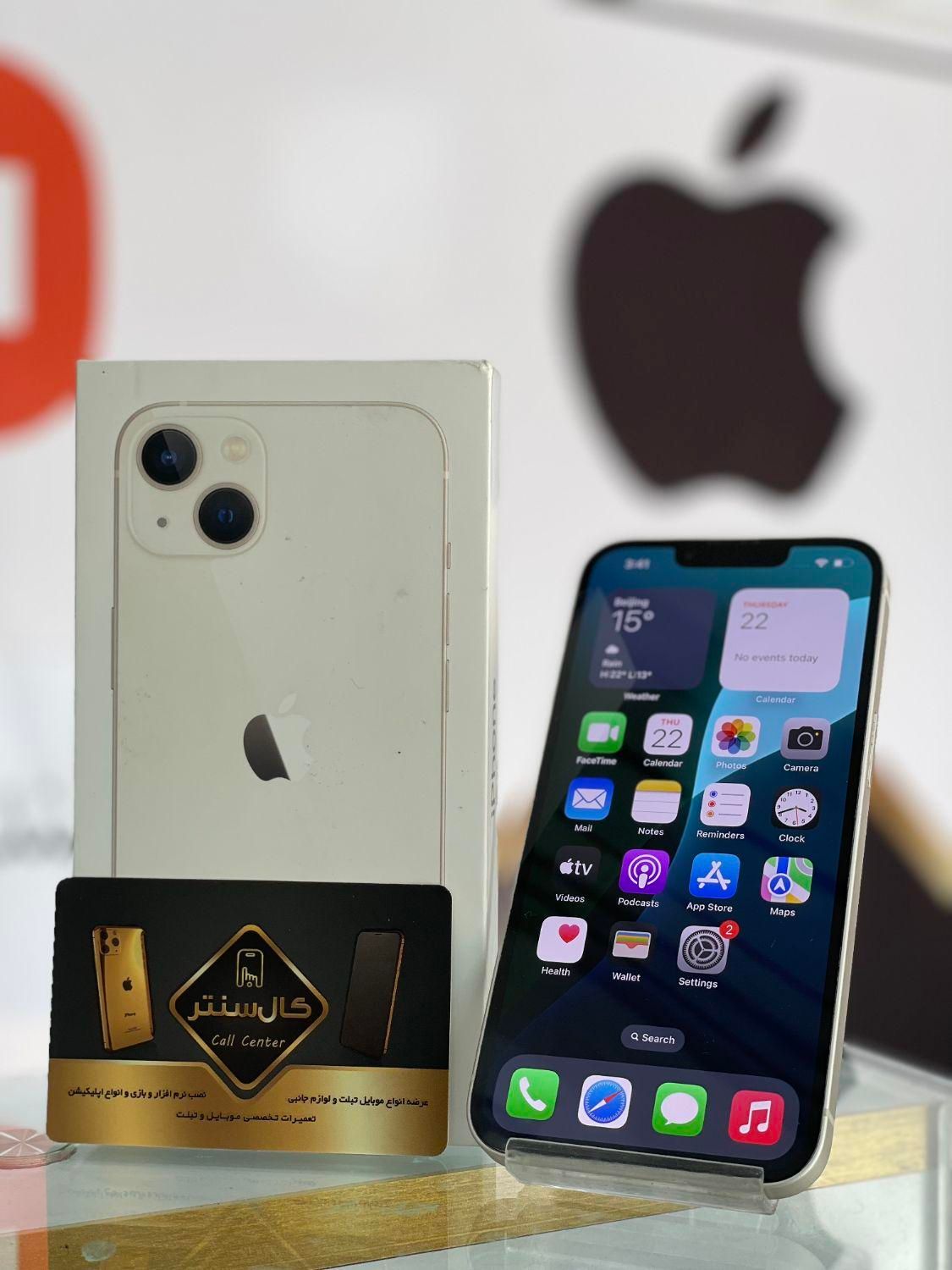 کال سنتر Apple IPhone 13 (128-CH) درحد|موبایل|اسلام‌شهر, زرافشان|دیوار