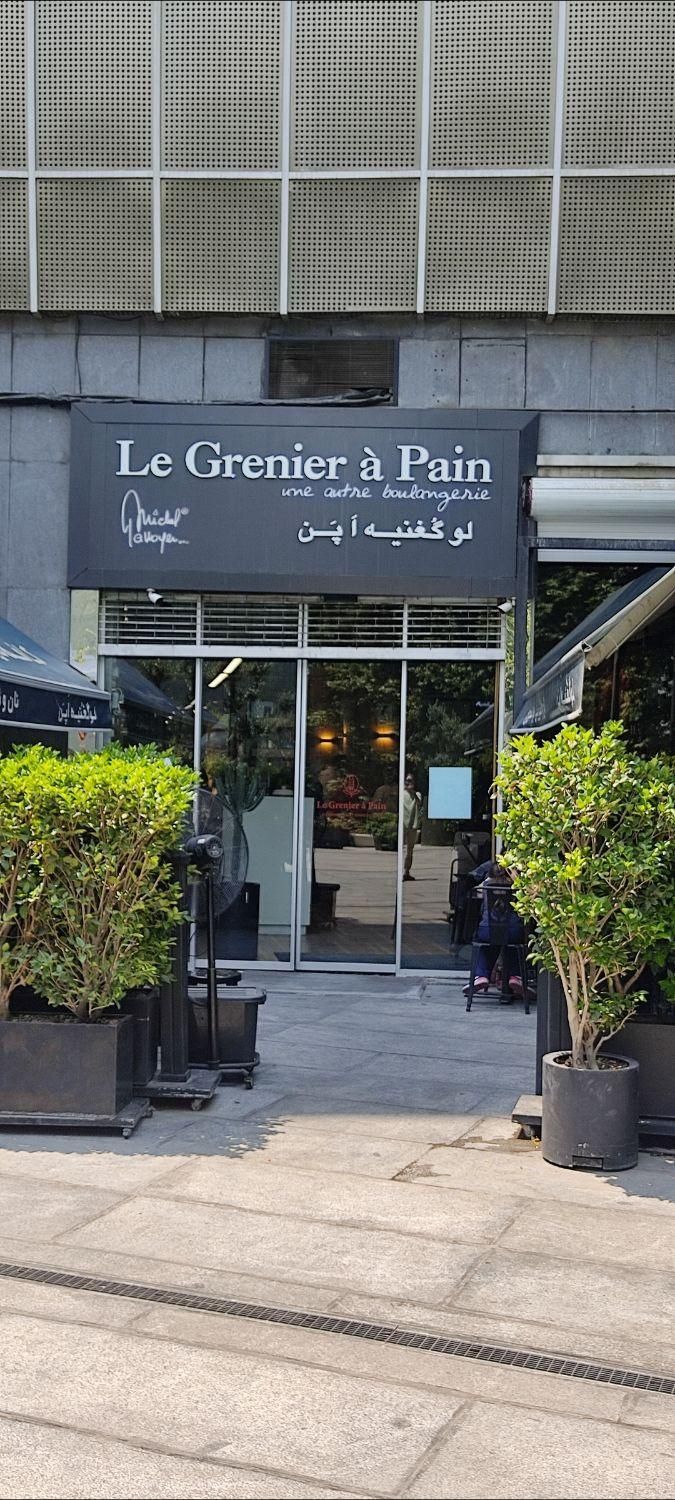ظرفشور|استخدام خدمات فروشگاه و رستوران|تهران, تجریش|دیوار