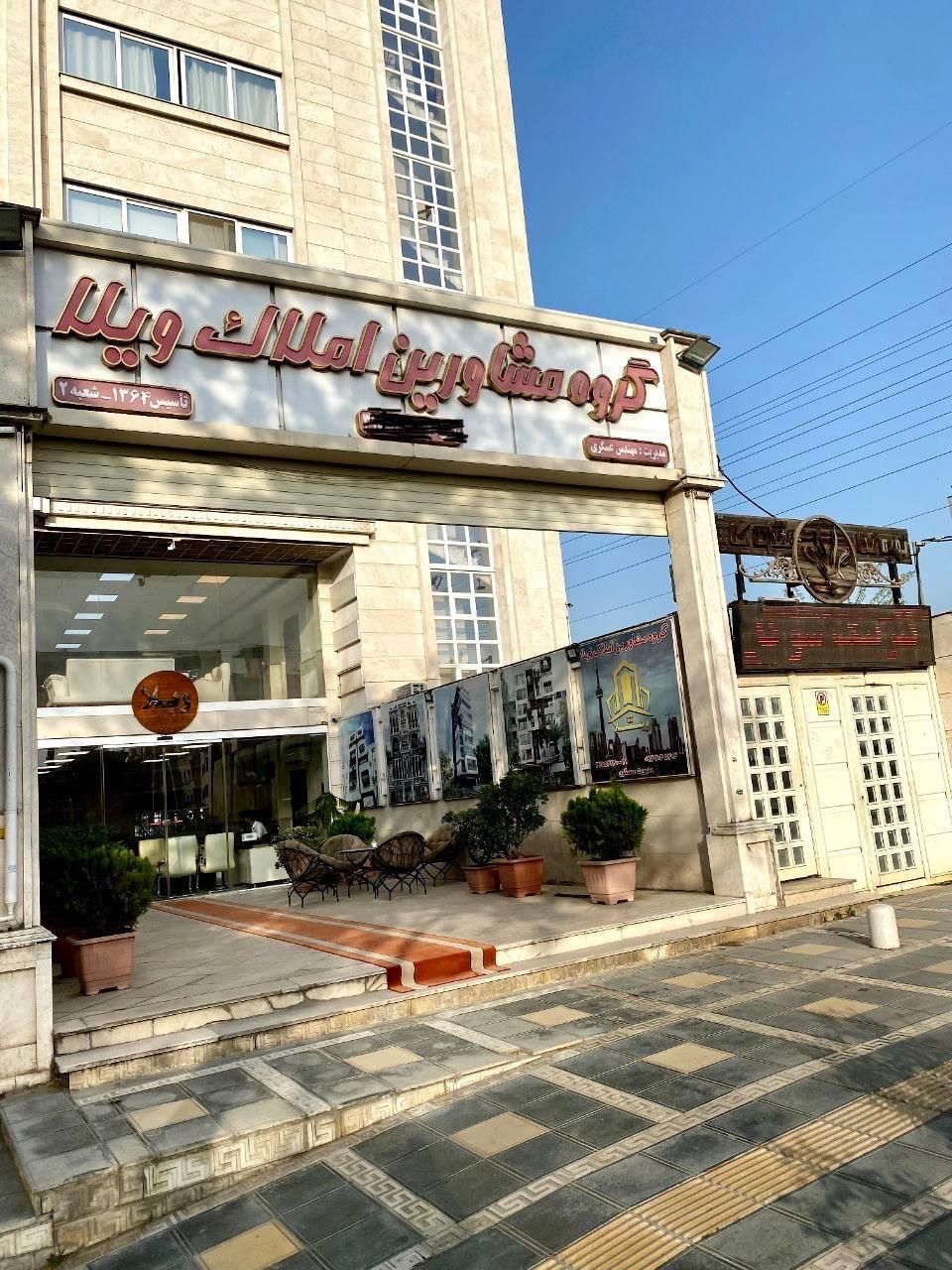 ۱۲۰ متری / دخانیات / سازنده مطرح شهر / لابی مجلل|پیش‌فروش املاک|گرگان, |دیوار