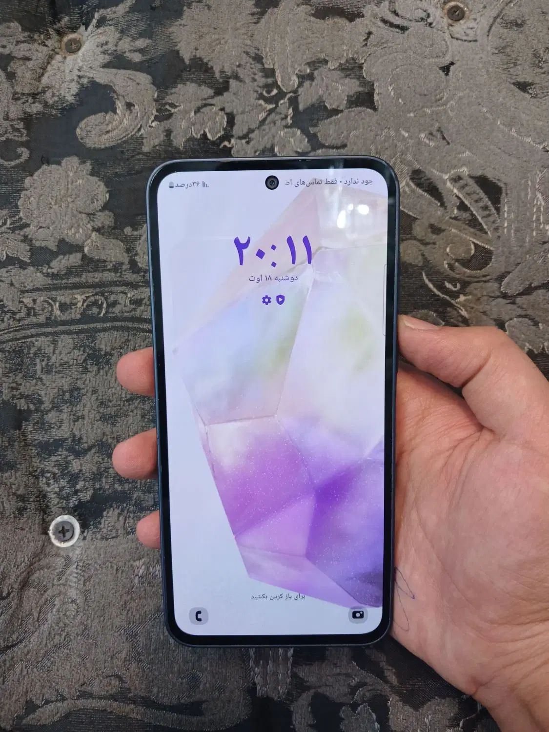 سامسونگ A35 حافظه 256 گیگابایت5G ویتنام|موبایل|تهران, نیروی هوایی (پیروزی)|دیوار