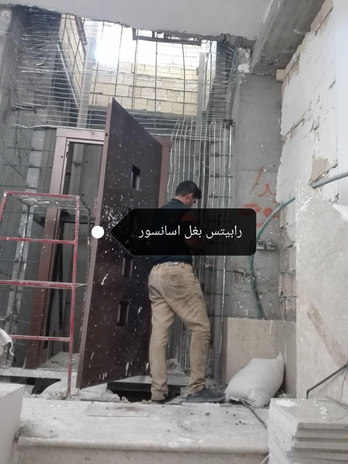 جوشکاری سیار درمحل|خدمات پیشه و مهارت|خرمآباد, |دیوار