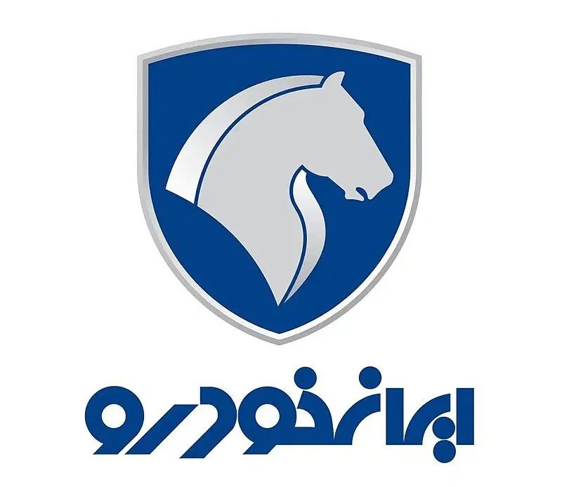 نیرو کار در قسمت خدمات پس از فروش ایرانخودرو|استخدام اداری و مدیریت|کرمان, |دیوار