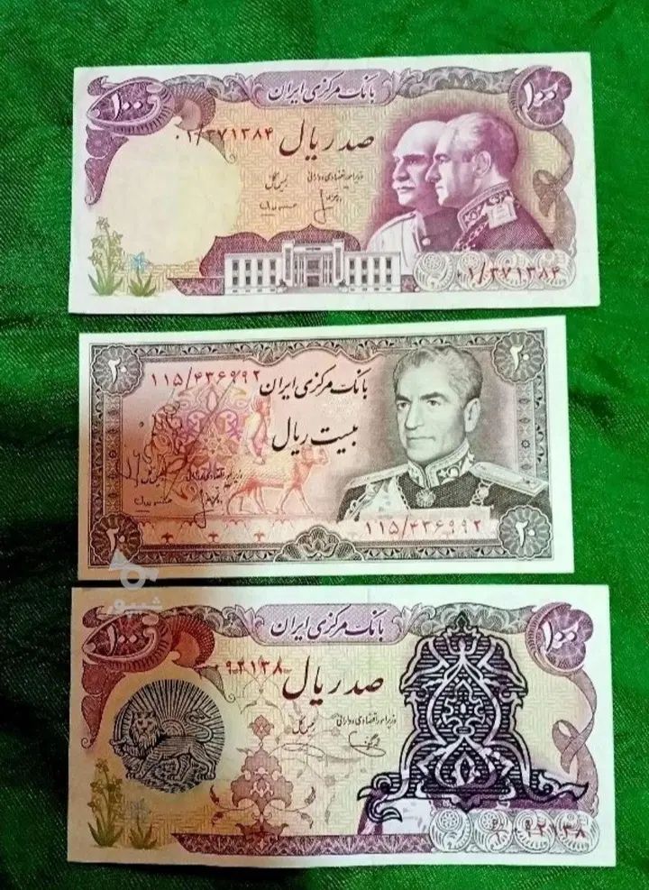 (اسکناس قدیمی کلکسیونی) تعداد محدود ٪|کلکسیون سکه، تمبر، اسکناس|تهران, گاندی|دیوار