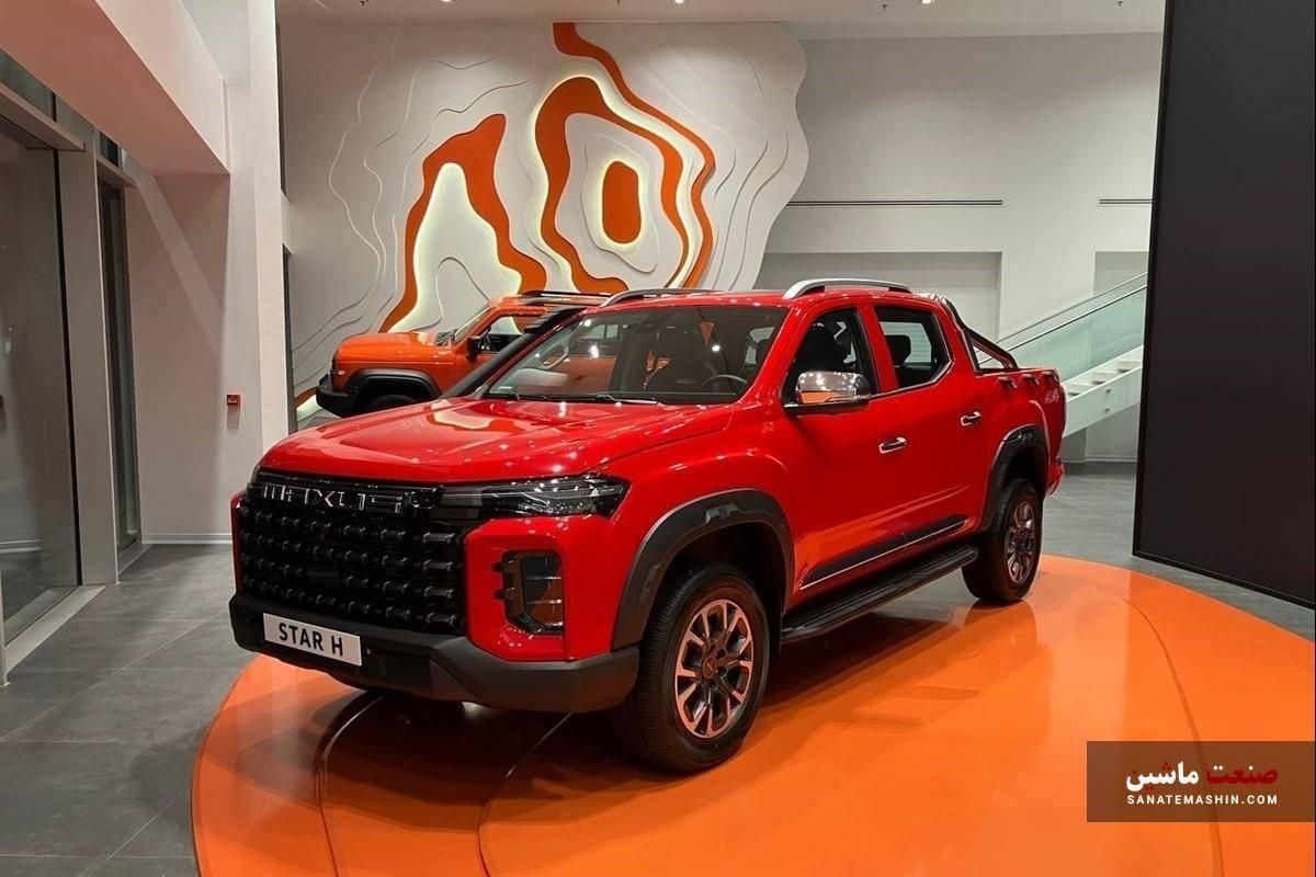 پیکاپ مکسوس استار اچ قیمت قطعی|خودرو سواری و وانت|شیراز, عفیفآباد|دیوار