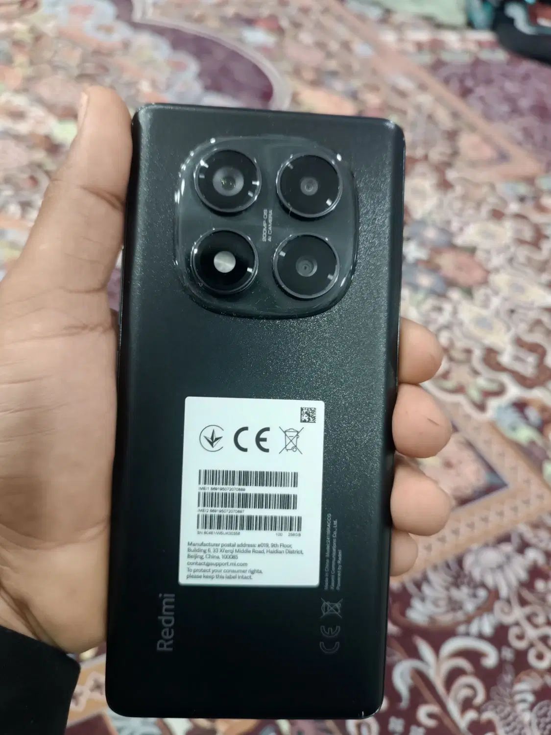 گوشی شیاومی نوت14پروتازه یه هفت نمیشه خریدم|موبایل|کنارک, |دیوار
