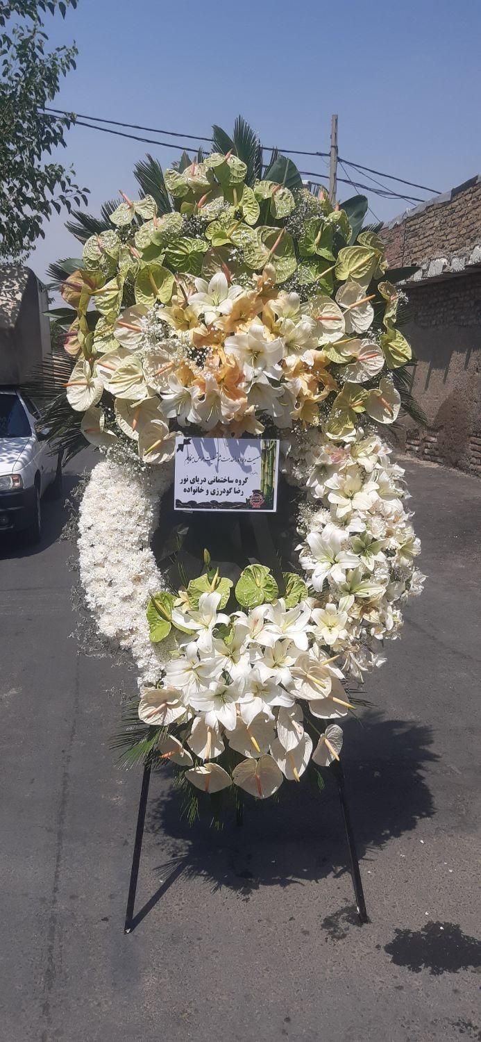تاج گل‌های بزرگ هفت طبقه ختمی ترحیم|خدمات پذیرایی، مراسم|تهران, سهروردی|دیوار