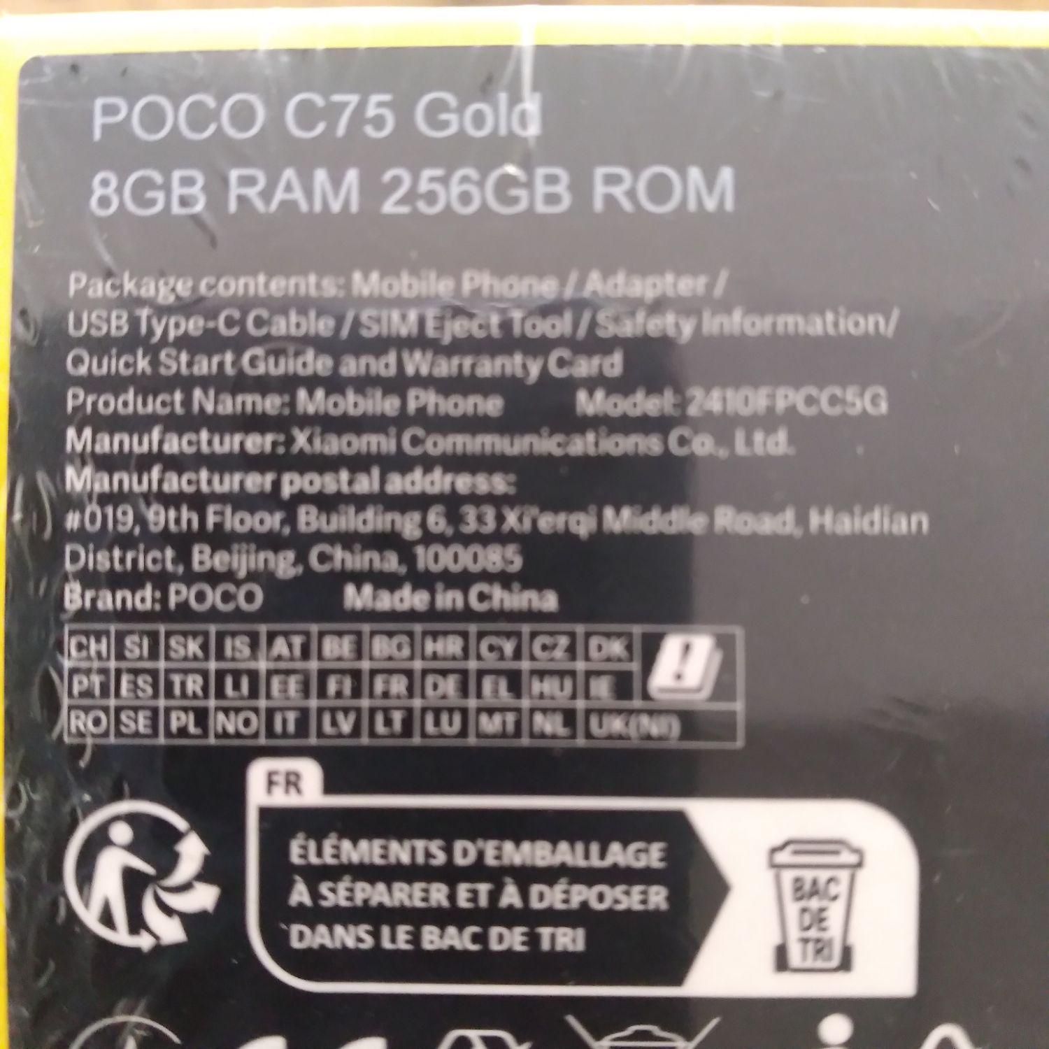 شیائومی Poco C75 با حافظهٔ ۲۵۶ گیگابایت|موبایل|اصفهان, خانه اصفهان|دیوار