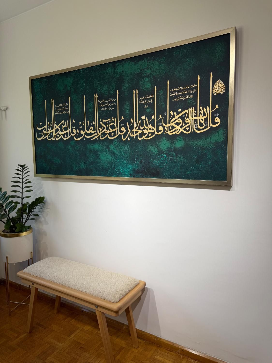 تابلو چهارقل|تابلو، نقاشی، عکس|تهران, نیاوران|دیوار