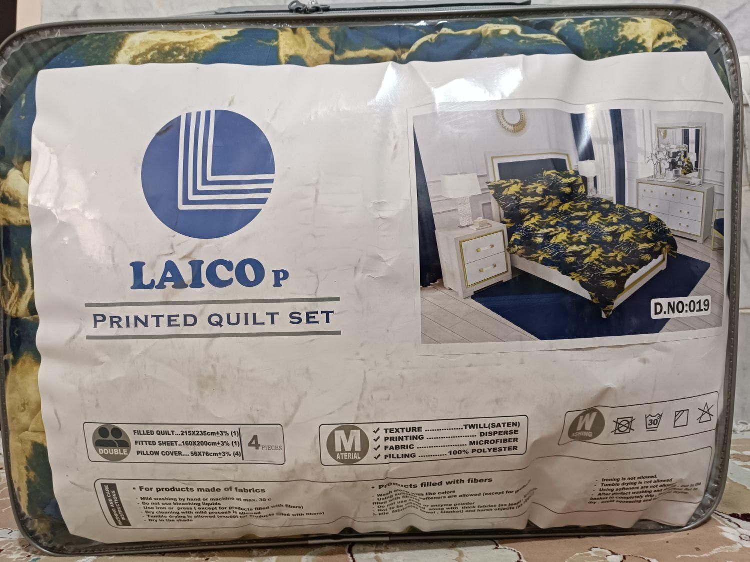 روتختی لایکو|سرویس روتختی|دامغان, |دیوار