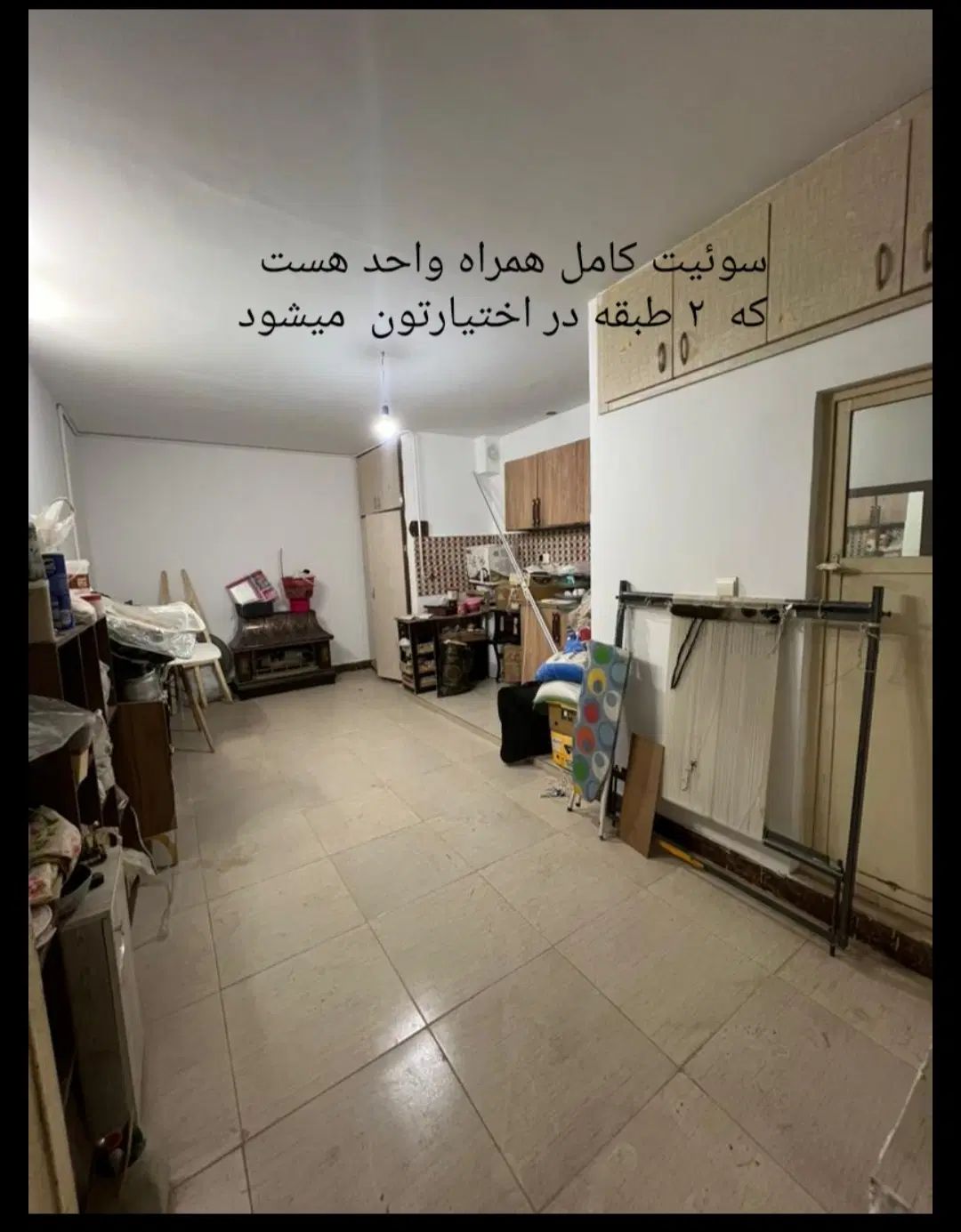 تصویر 6