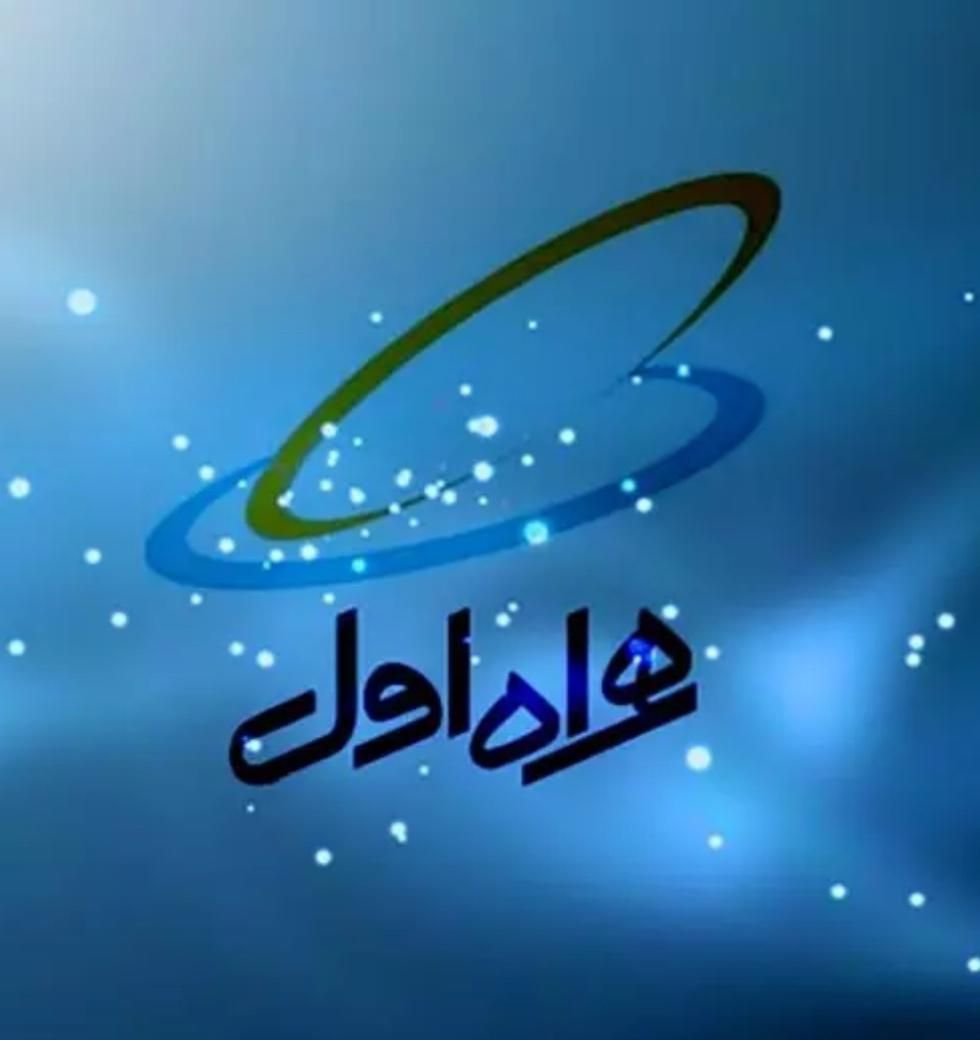 سیم کارت کد یک اصفهان ۰۹۱۳.۱۸۷.۶۲۹۹ ۰۹۱۳.۱۸۷.۶۵۹۹|سیم‌کارت|اصفهان, بهارستان|دیوار