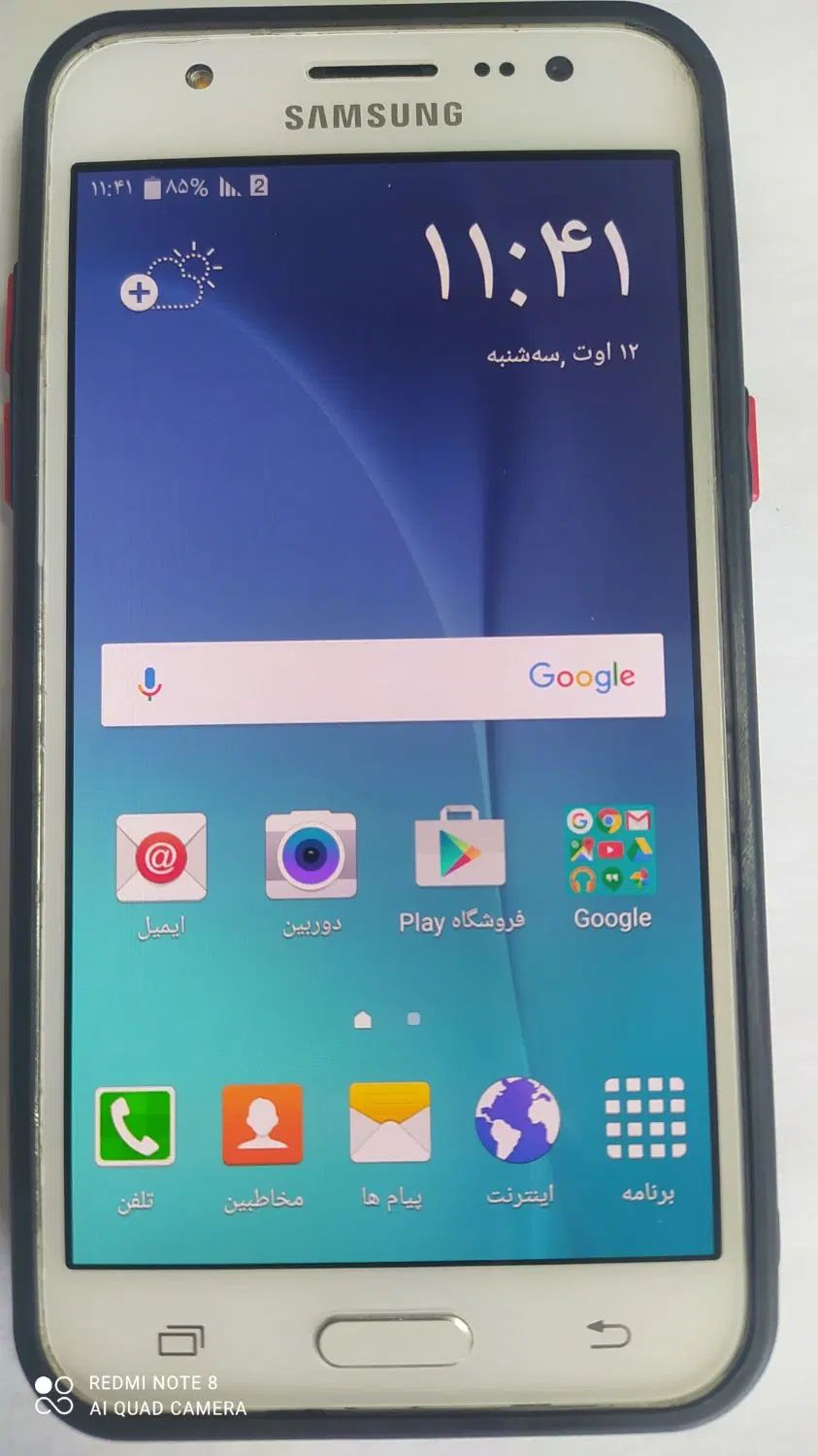 سامسونگ j5|موبایل|رشت, انصاری|دیوار