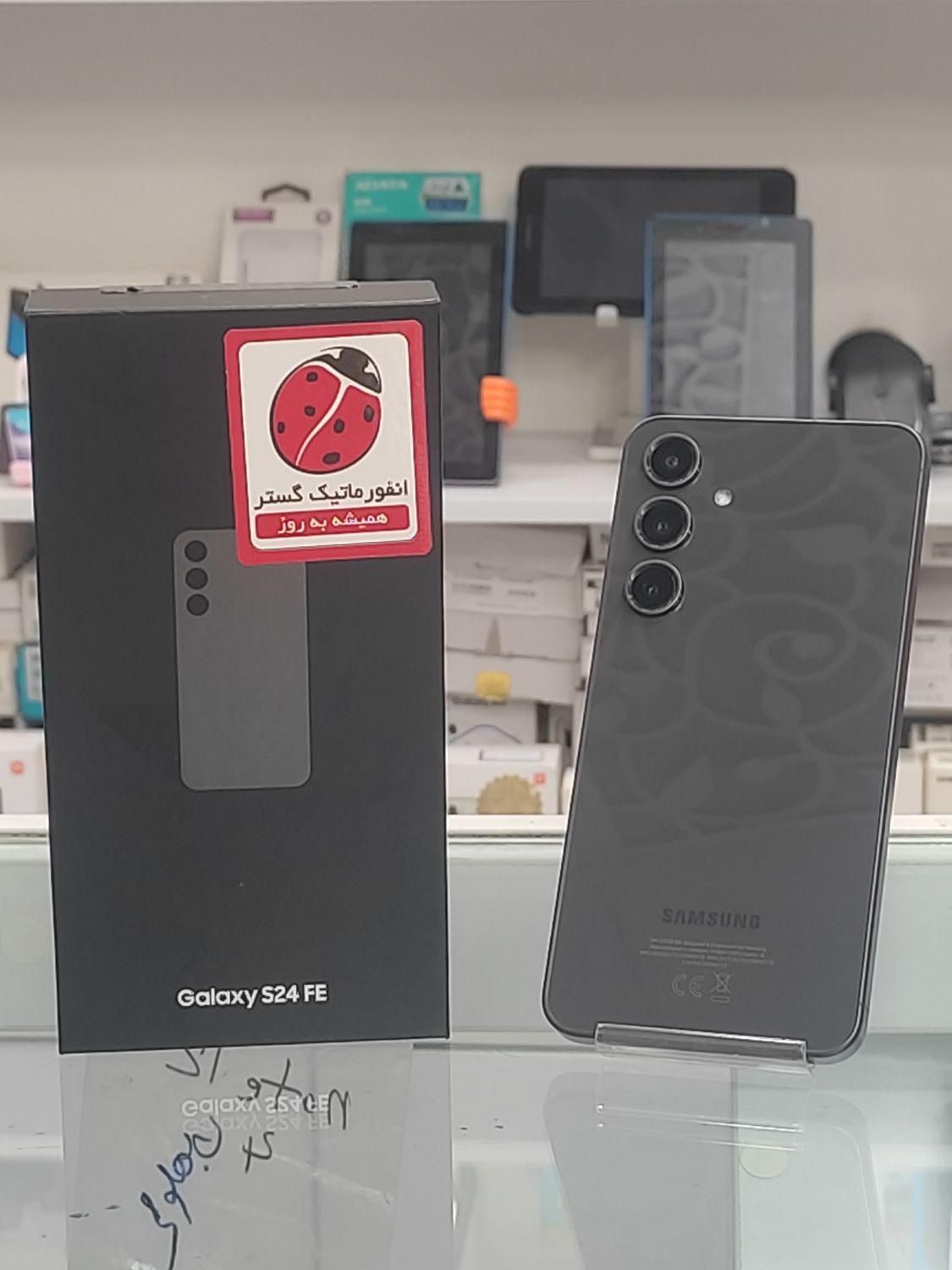 سامسونگ Galaxy S24 FE با حافظهٔ ۲۵۶ گیگابایت|موبایل|دزفول, |دیوار