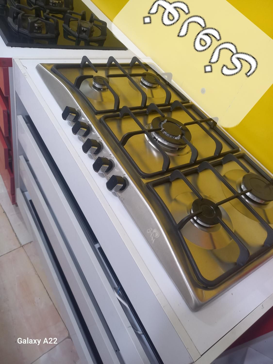اجاق گاز صفحه ای استیل|اجاق گاز و لوازم برقی پخت‌وپز|تهران, نعمت‌آباد|دیوار