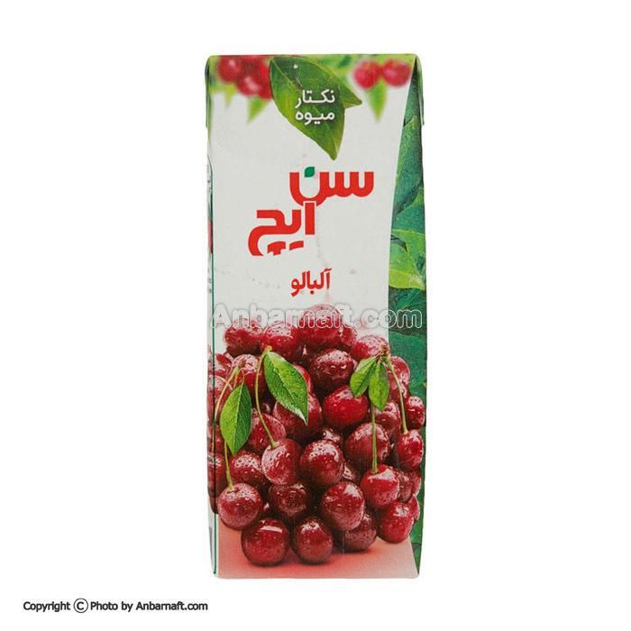 سن ایچ|خوردنی و آشامیدنی|شیراز, قصرالدشت|دیوار