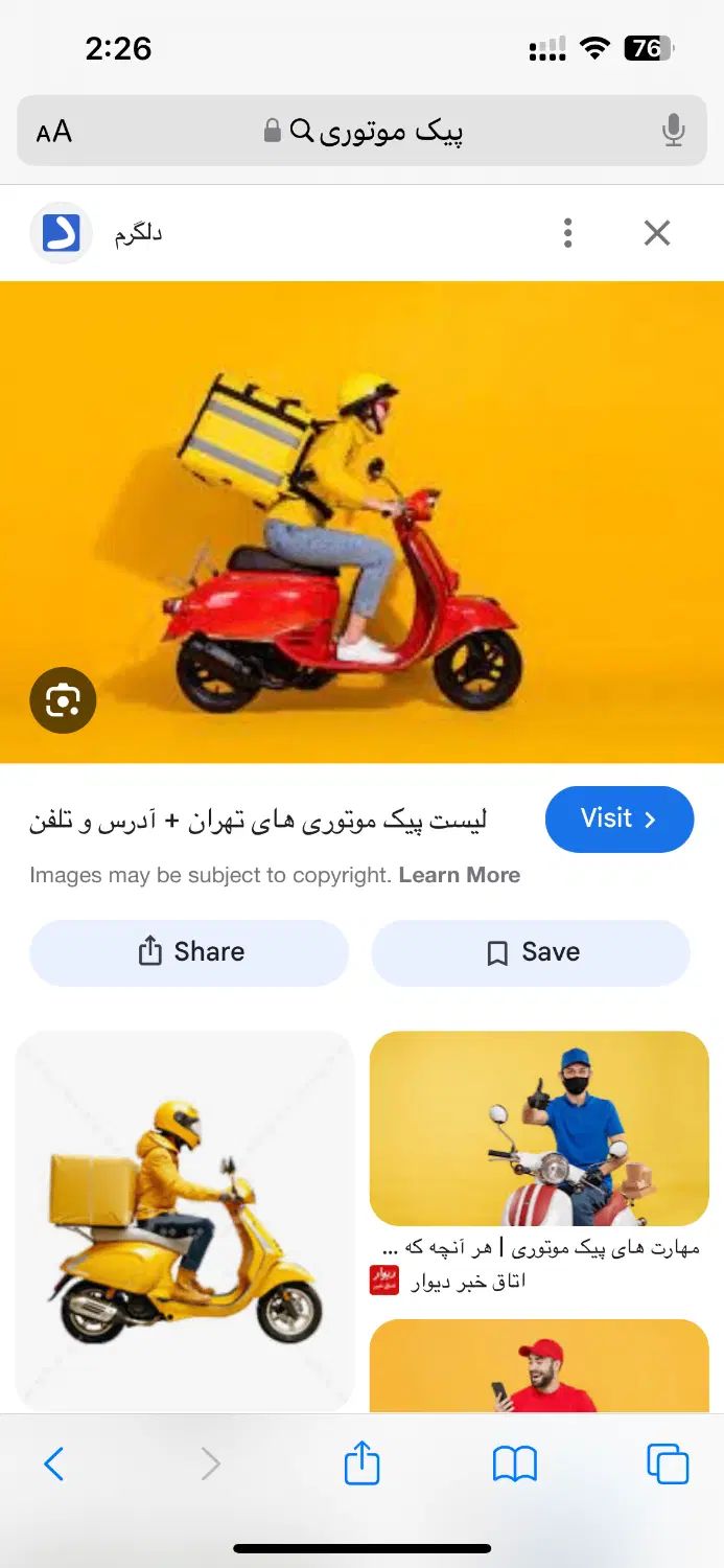 null