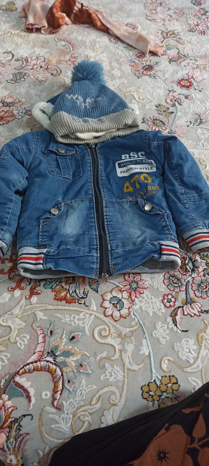 لباس بچگانه|لباس|جوانرود, |دیوار