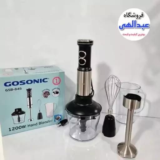گوشت کوب ۳ کاره گاسونیک ۸۴۳|خردکن، آسیاب، غذاساز|شیراز, بازار|دیوار