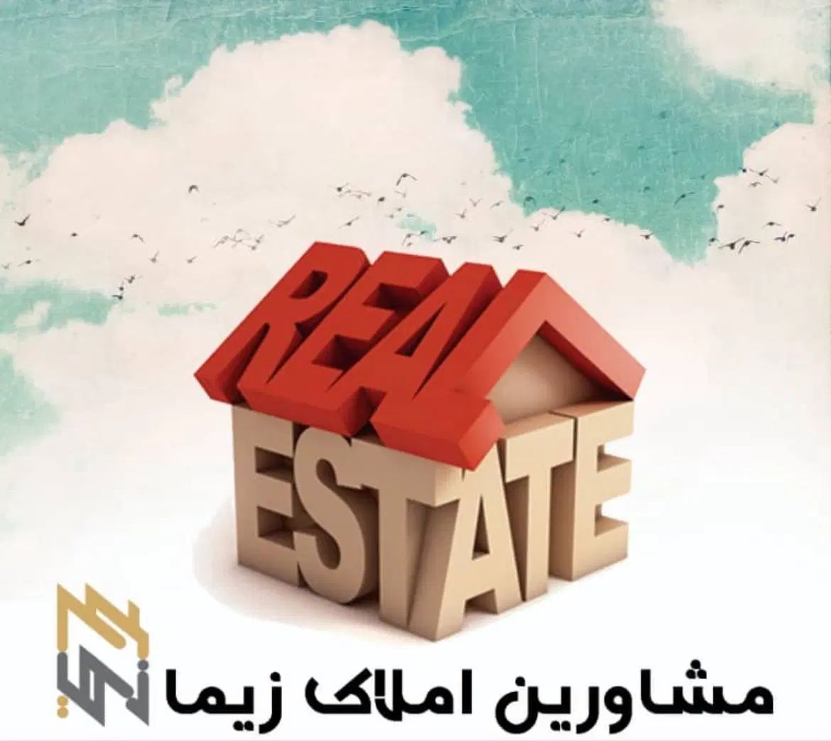 ۶۰۰متر بنا  مستغلات مرزداران|اجارهٔ خانه و ویلا|تهران, پردیسان|دیوار