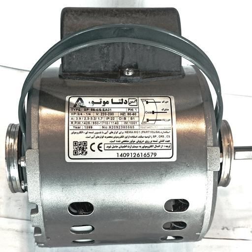 تعمیر سرویس بخاری کلیه قطعات بخاری دست دوم موجود|کولر آبی|شاهین‌شهر, عطار|دیوار