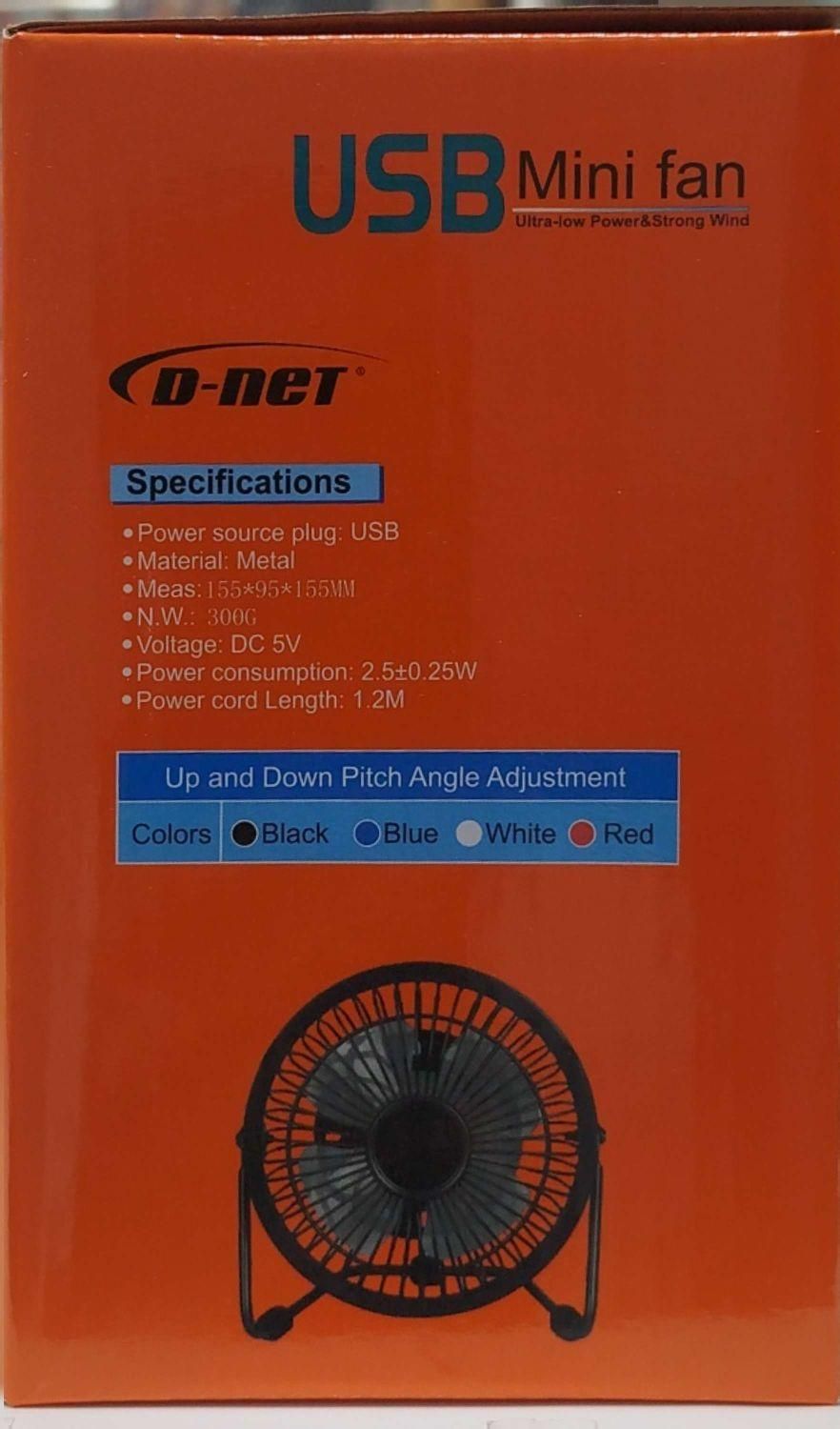 پنکه رومیزی دی نت مدل DT-815|پنکه و تصفیه‌کنندهٔ هوا|قزوین, |دیوار