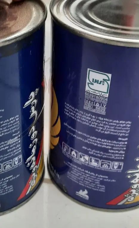 درپوش فیلتر روغن آلومینیومی و روغن موتور|خدمات موتور و ماشین|میناب, |دیوار