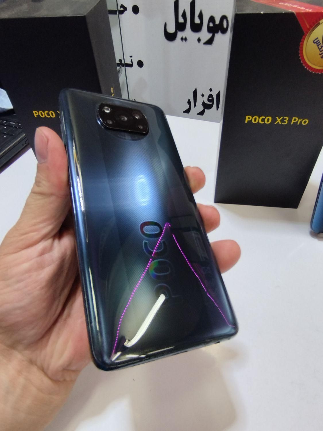 شیائومی Poco X3 Pro ۲۵۶ گیگابایت|موبایل|تهران, خاک سفید|دیوار