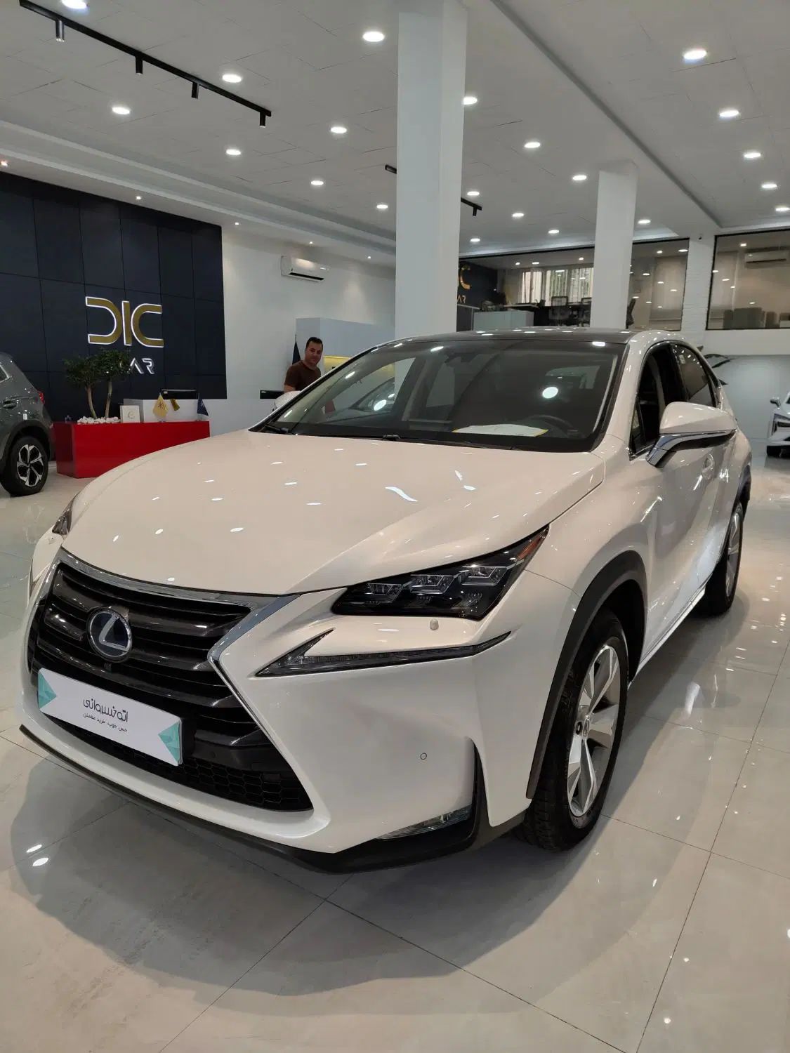 لکسوس nx300h (مدل2017)|خودرو سواری و وانت|تهران, الهیه|دیوار