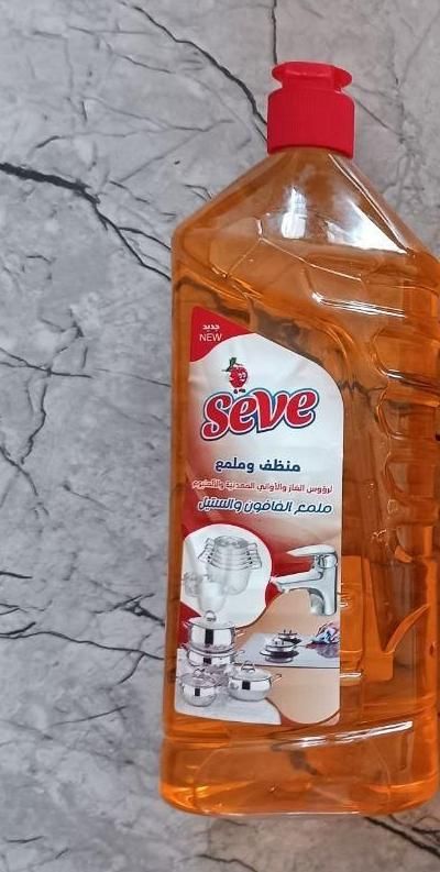 مایع سفیدکننده ظروف|مواد شوینده و دستمال کاغذی|مریوان, |دیوار