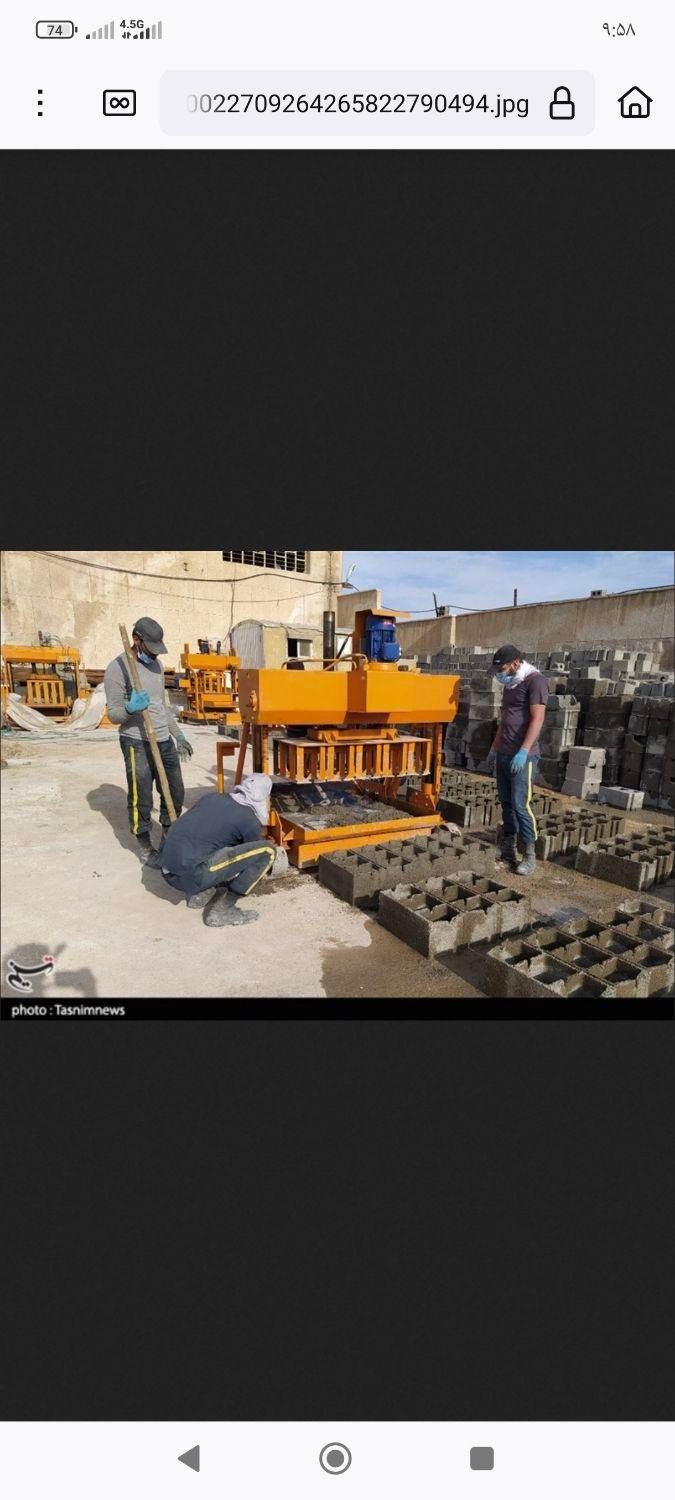 کار بلوک زنی|استخدام معماری، عمران و ساختمانی|میناب, |دیوار