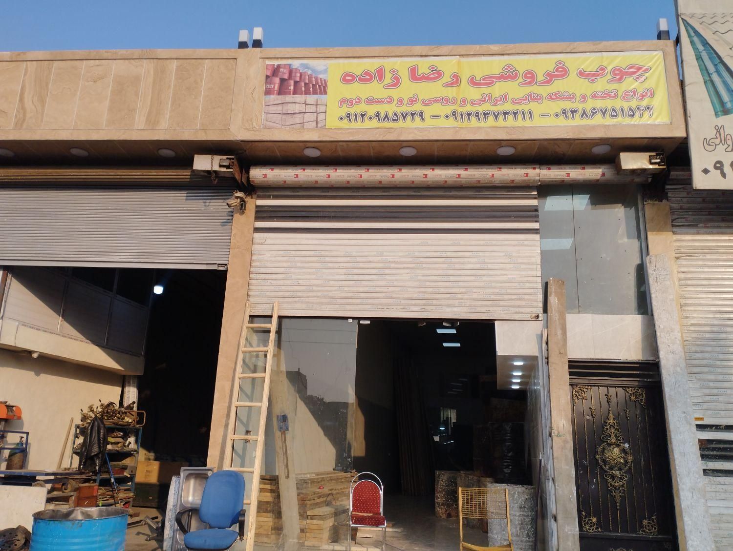 خریدوفروش تخته بنایی و بشکه|مصالح و تجهیزات ساختمان|تهران, شهرک ابوذر|دیوار