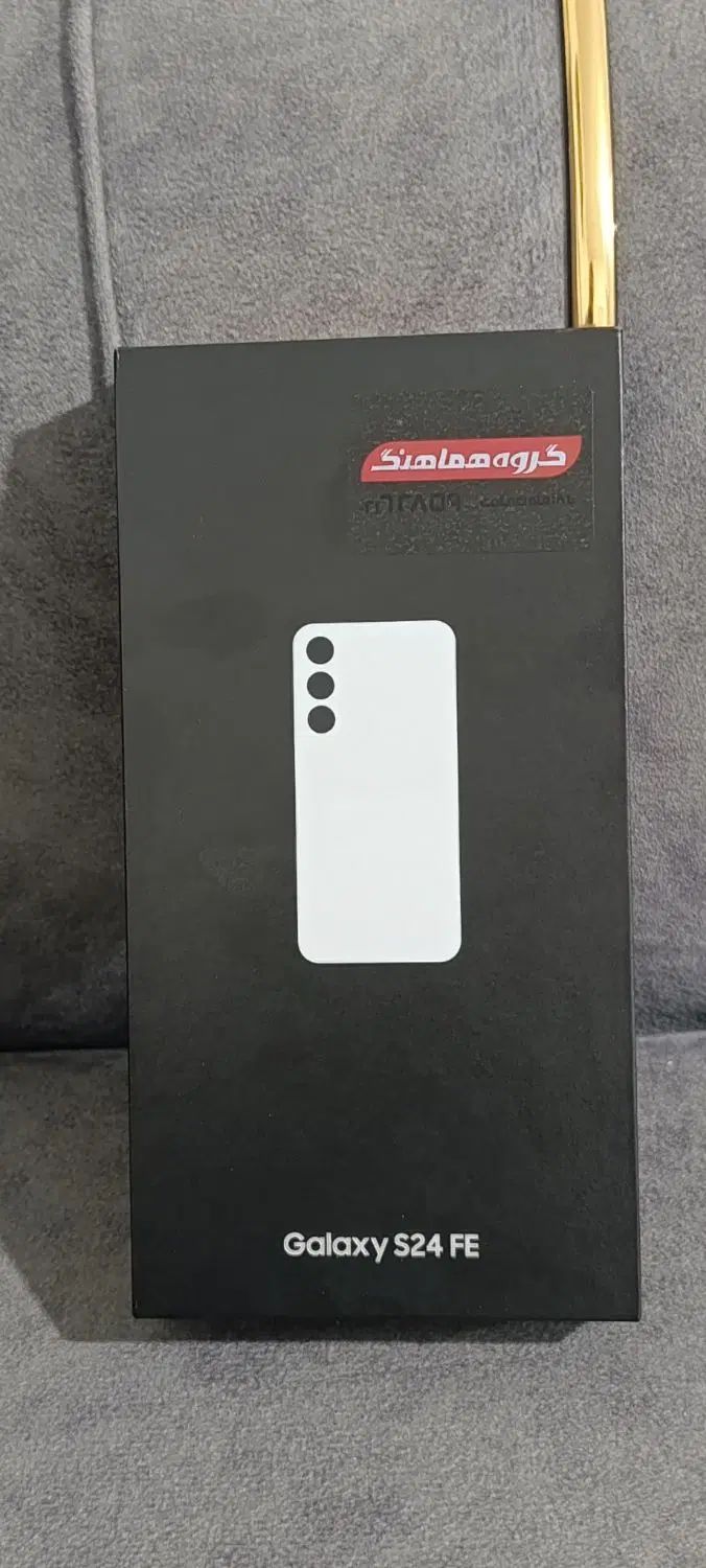 گوشی s24 fe|موبایل|کرمانشاه, |دیوار