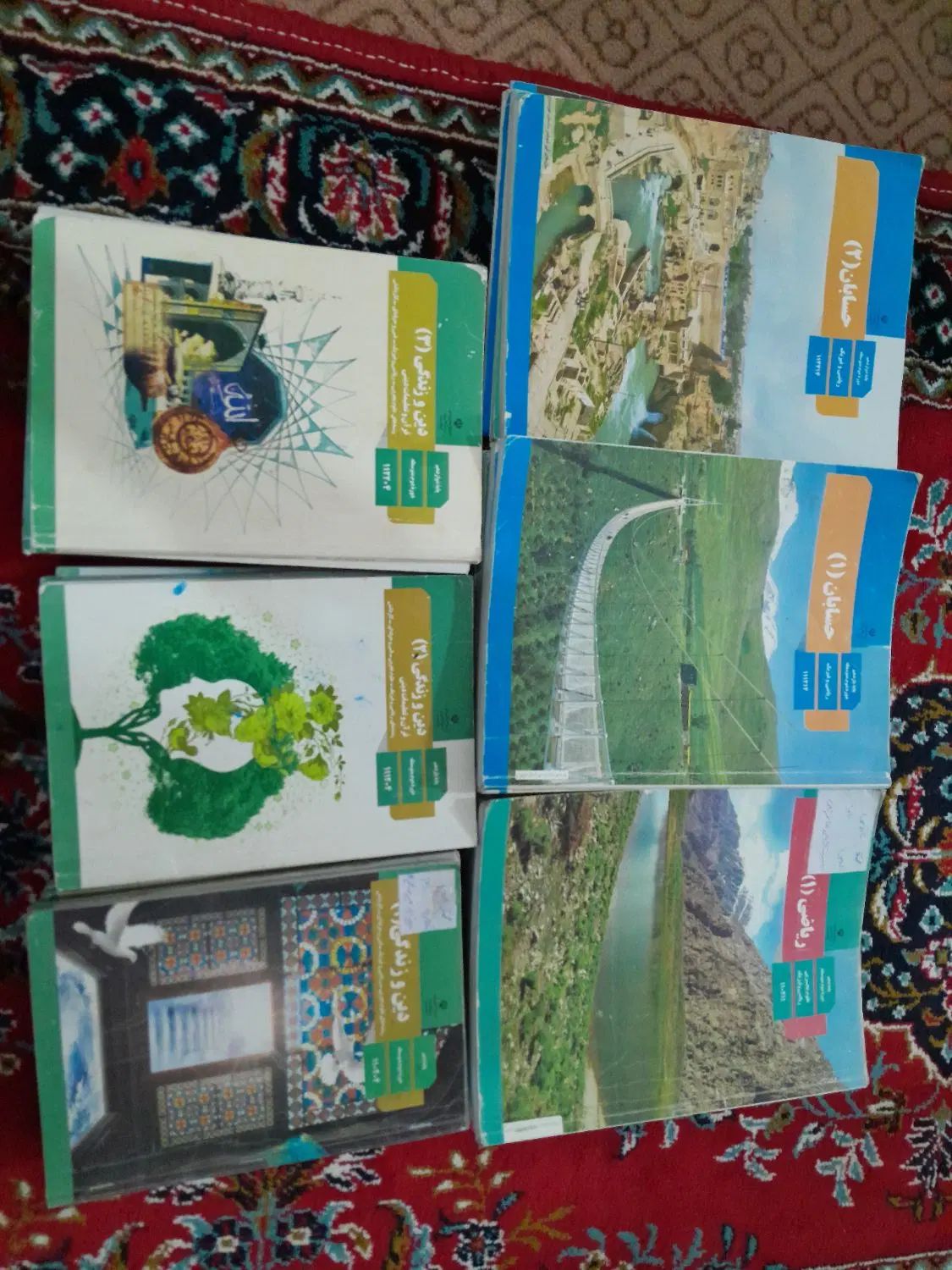 کتاب کنکوری و درسی برای سه پایه رشته های نظری|کتاب و مجله آموزشی|زاهدان, |دیوار