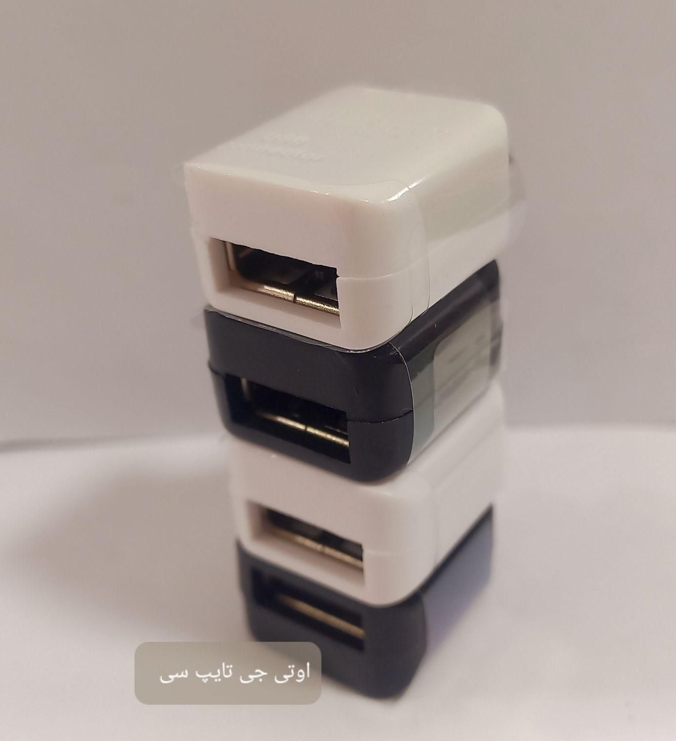 اوتی جی|لوازم جانبی موبایل و تبلت|همدان, |دیوار