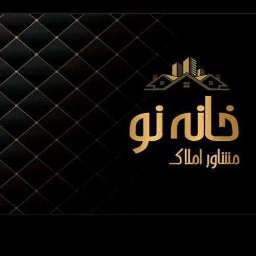 ویلایی جنوبی/دوطبقه/بازسازی شده|فروش خانه و ویلا|اصفهان, کوی امیریه|دیوار