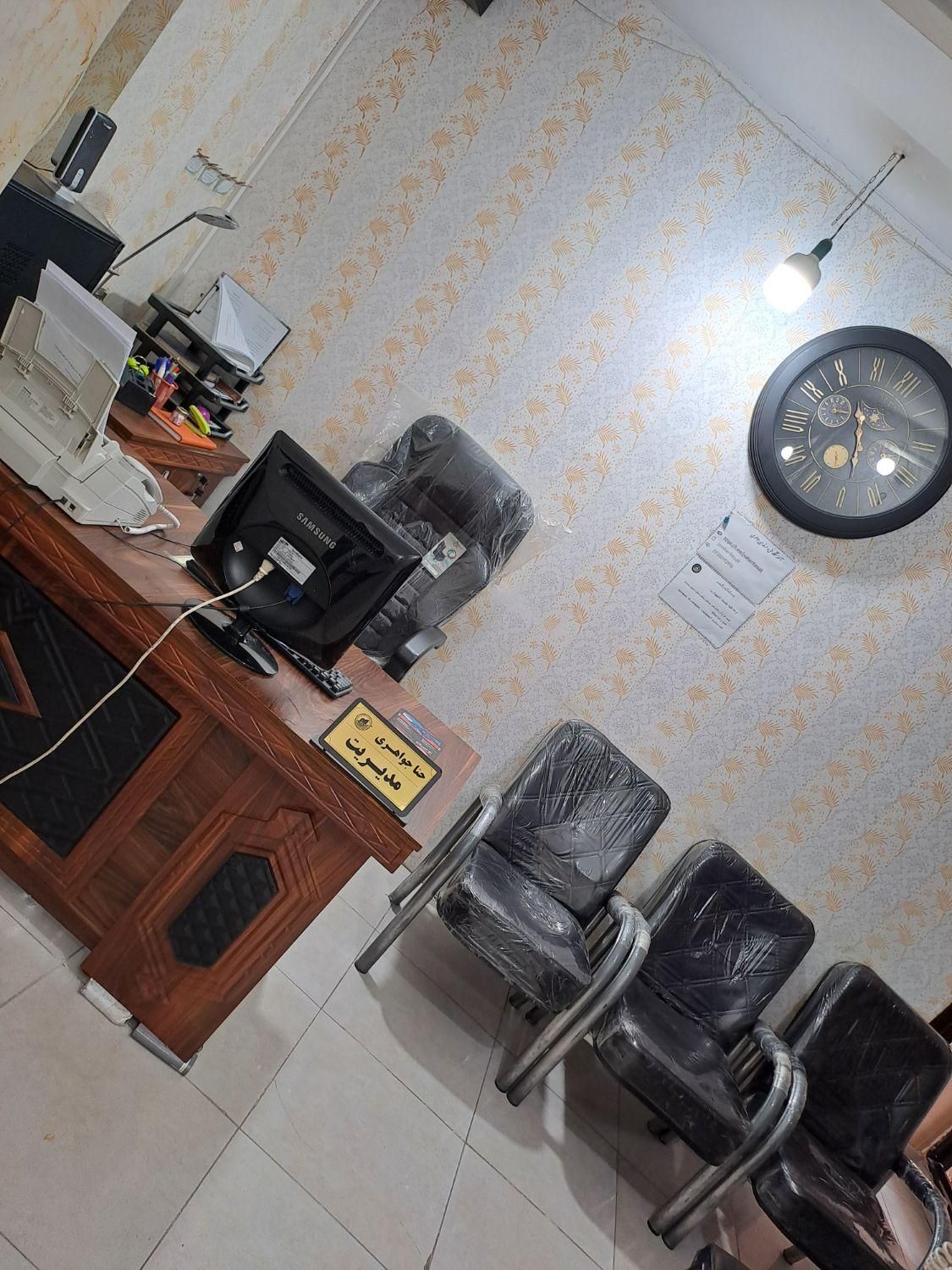 اموزشگاه حسابداری و کامپیوتر جواهری|خدمات آموزشی|کرمانشاه, |دیوار