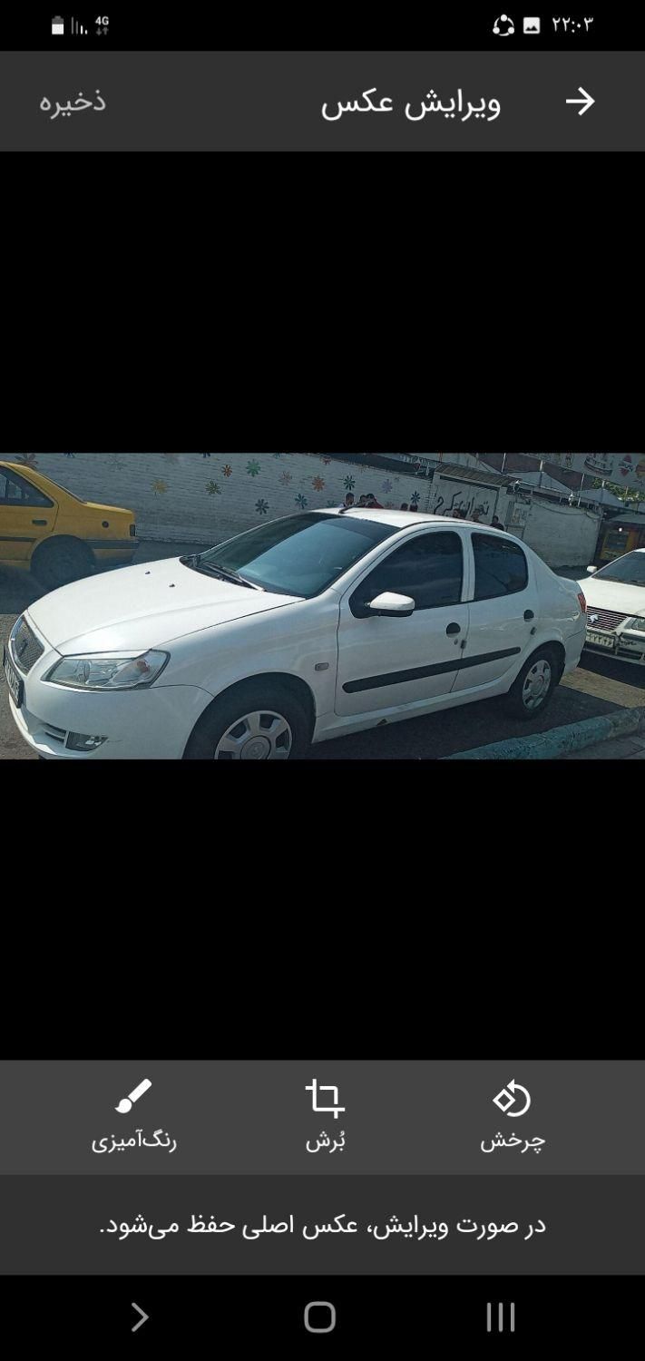 خودرو رانا پلاس دربستی به شهر استان (رشت تهران)|خودرو اجارهای|رشت, حسین آباد|دیوار