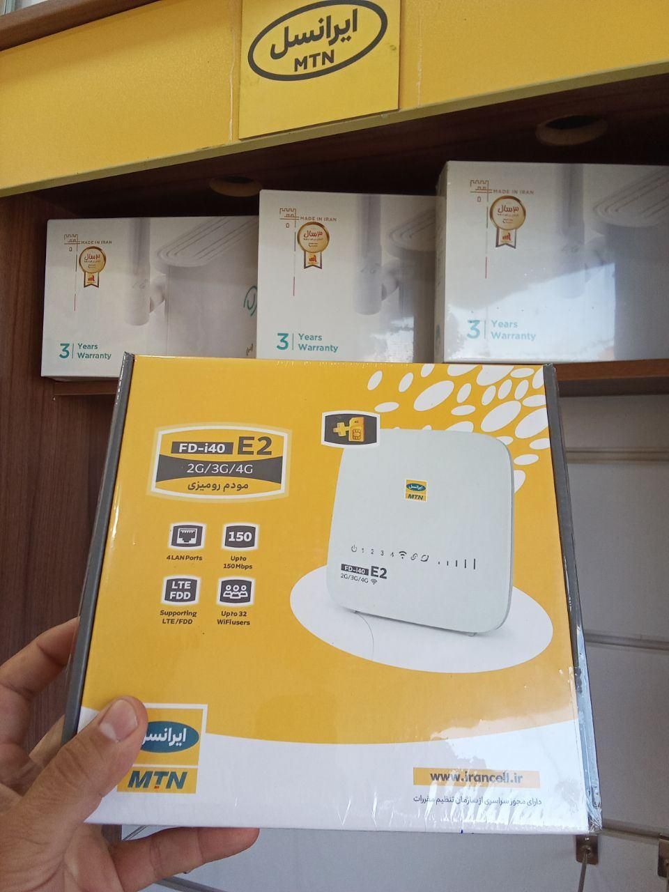 مودم 4G سیمکارتی ایرانسل مدل FD-i40 E2 آنلاک|مودم و تجهیزات شبکه|اصفهان, لاله|دیوار