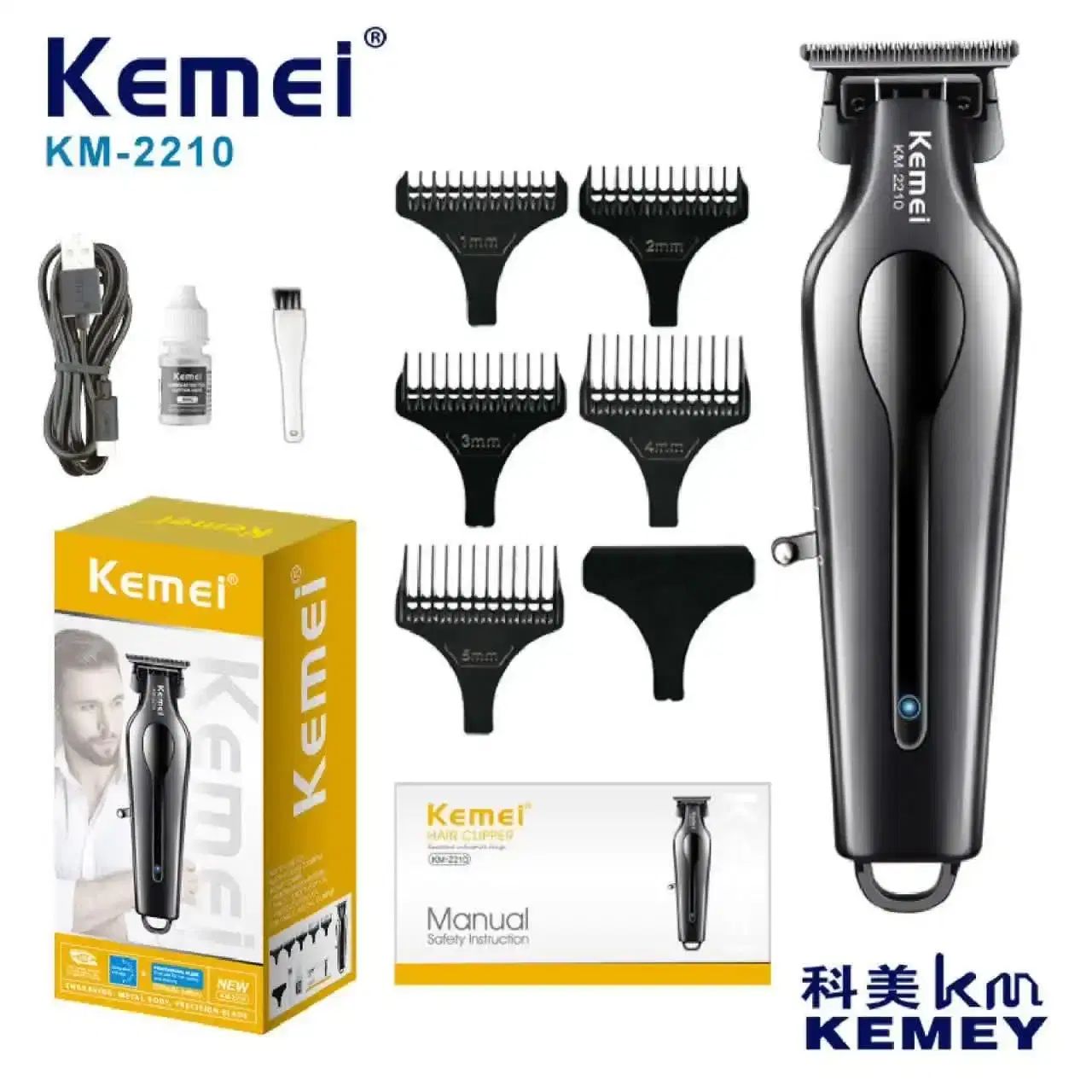 ماشین اصلاح کیمی مدل Kemei Km-2210 فروشگاه آرمان|آرایشی، بهداشتی، درمانی|اصفهان, امامزاده اسماعیل|دیوار