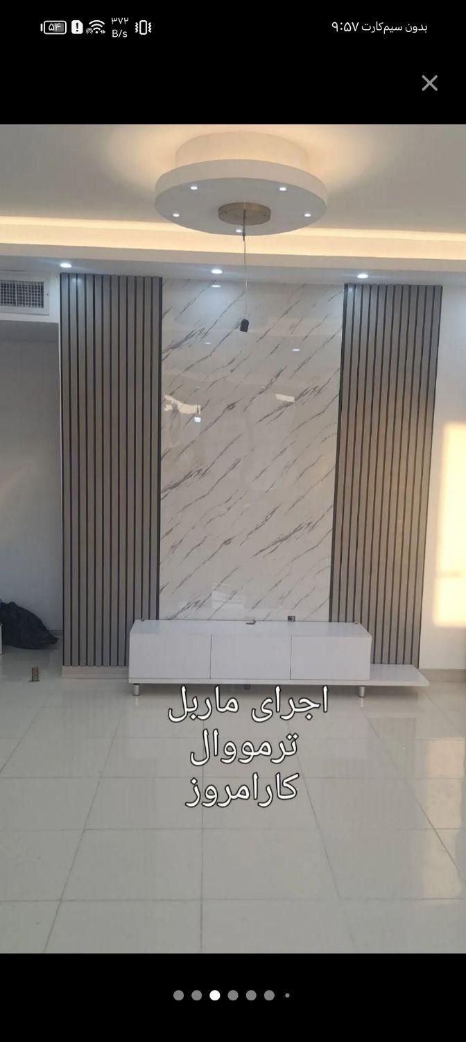 مونتاژ نصب انواع کابینت کمددیواری.تعمیرات تغییرات|خدمات پیشه و مهارت|کرمانشاه, |دیوار