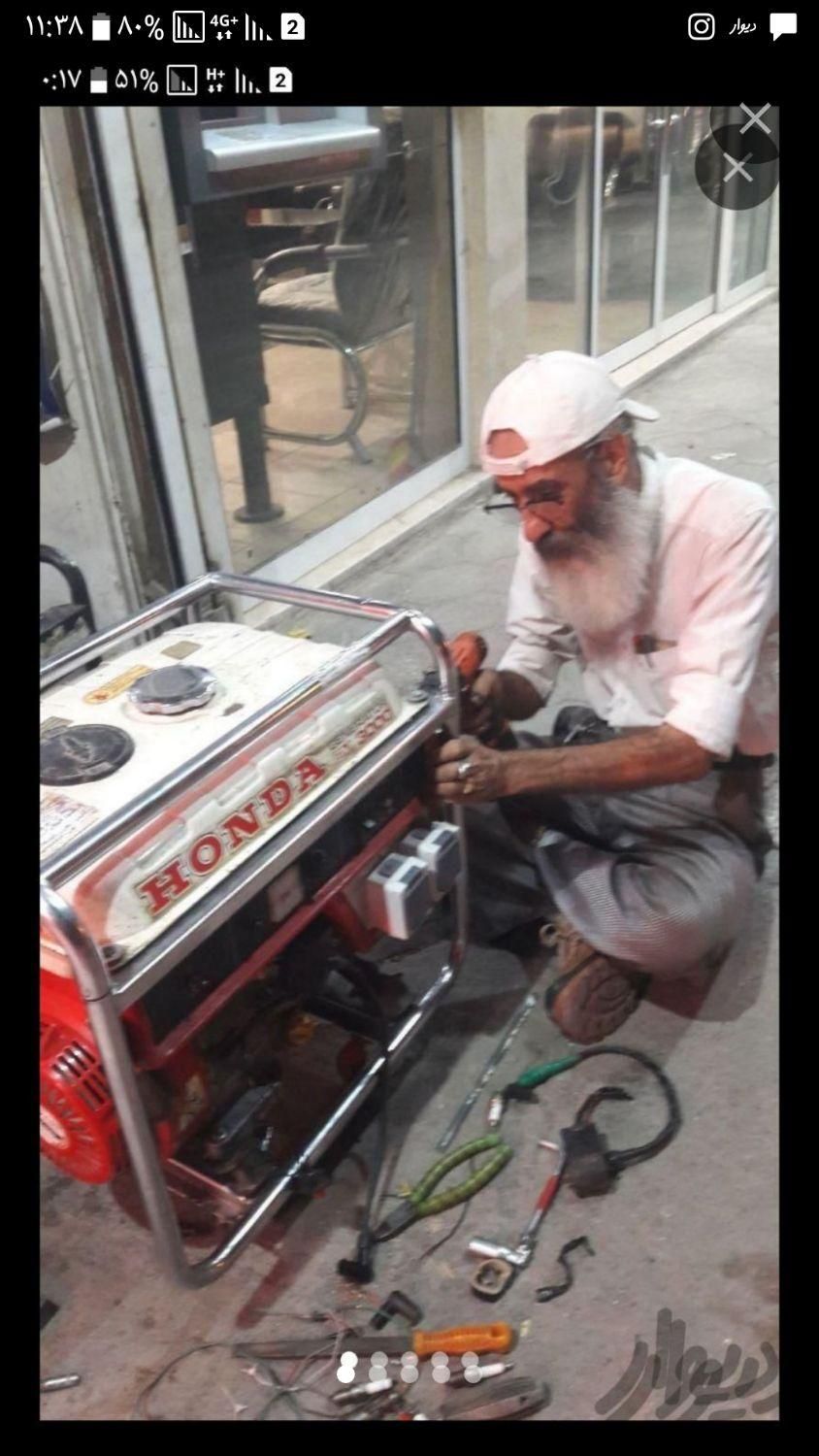 تعمیرکارواش.بالابر.موتوربرق.چرخگوشت.پمپ آب|خدمات پیشه و مهارت|مشهد, زیبا شهر|دیوار