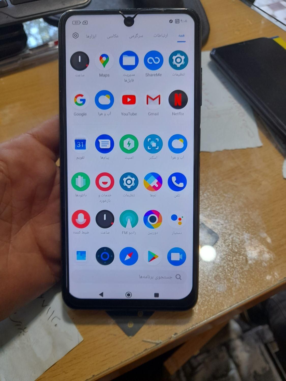 شیائومی Poco X3 NFC با حافظهٔ ۶۴ گیگابایت|موبایل|تهران, جمهوری|دیوار