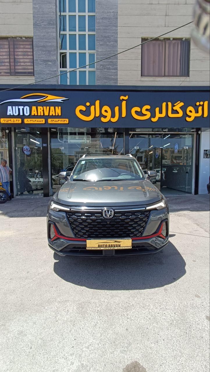 چانگان cs35 پلاس، مدل ۱۴۰۳ / اتو آروان / اقساط|خودرو سواری و وانت|مشهد, شریف|دیوار