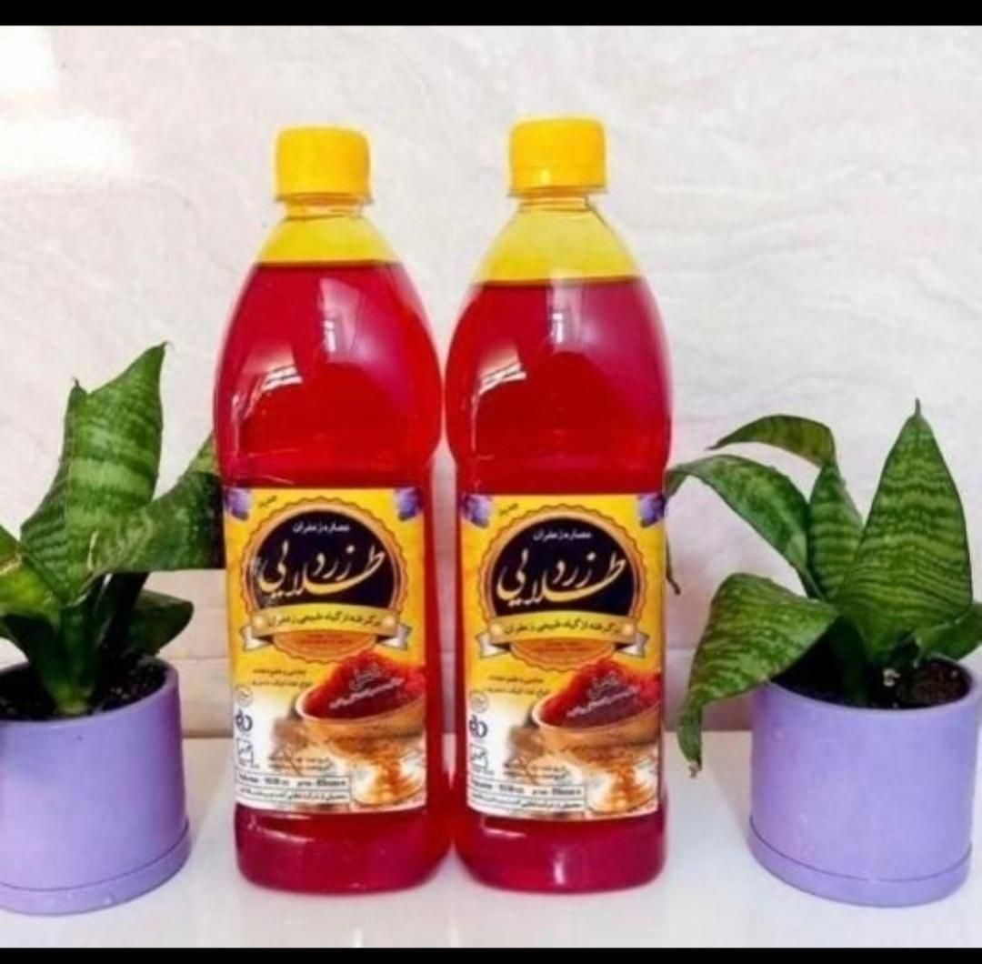 زعفران عصاره زعفران پودر زعفران هل دمنوش گلاب|خوردنی و آشامیدنی|مشهد, هنرور|دیوار