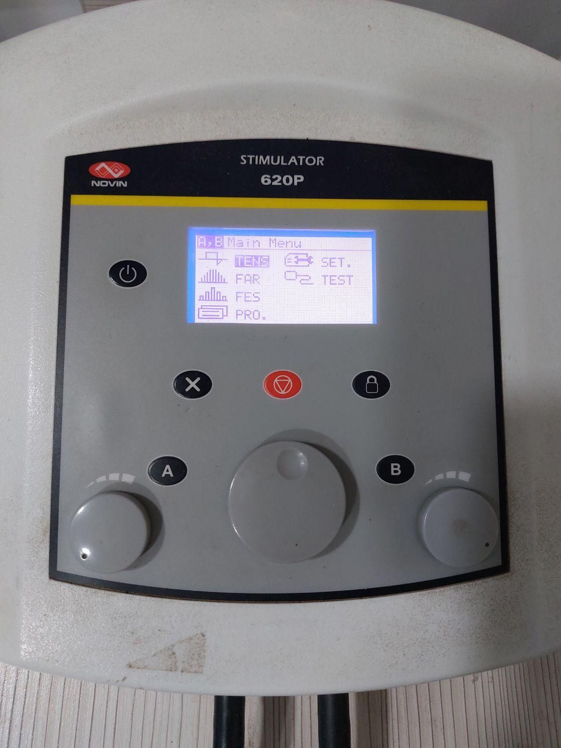 فیزیوتراپی و کار درمانی در منزل|خدمات آرایشگری و زیبایی|برازجان, |دیوار