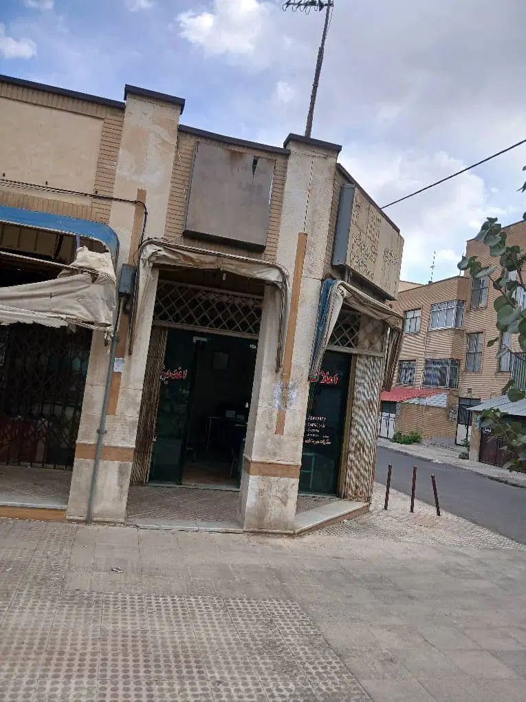 ۲۴ متر مغازه روبرو پارک / قیمت کل ۱۴۰۰ / اندیشه|فروش مغازه و غرفه|تهران, جوانمردان (اندیشه)|دیوار