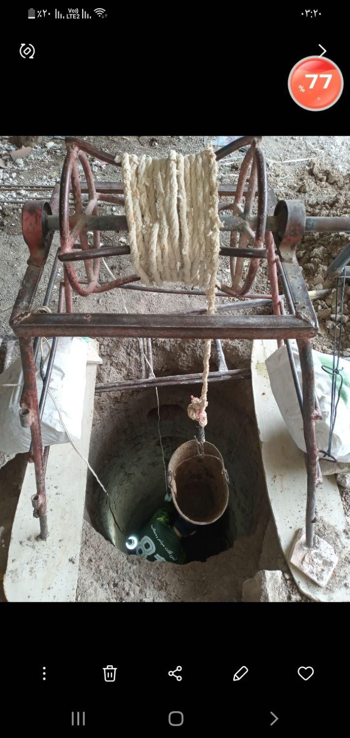 بنایی چاه کنی نگهبانی|خدمات پیشه و مهارت|بجنورد, |دیوار