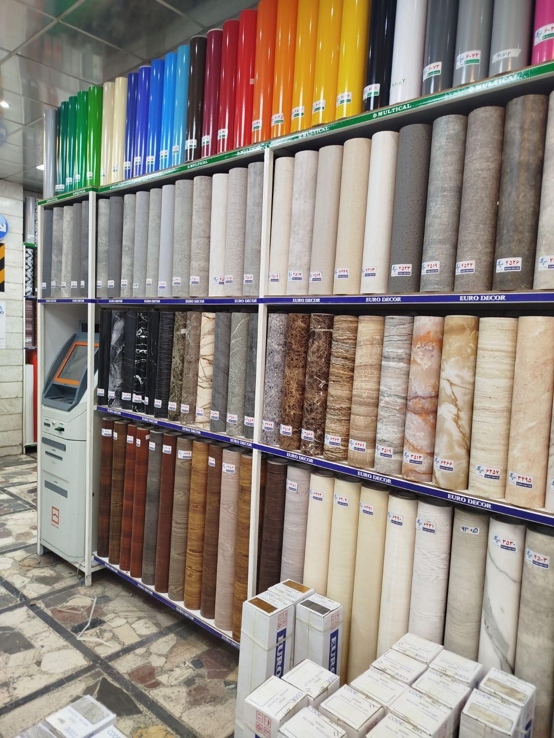 نصب نصاب کاغذدیواری و برچسب کابینت|خدمات پیشه و مهارت|قرچک, مهدیه|دیوار